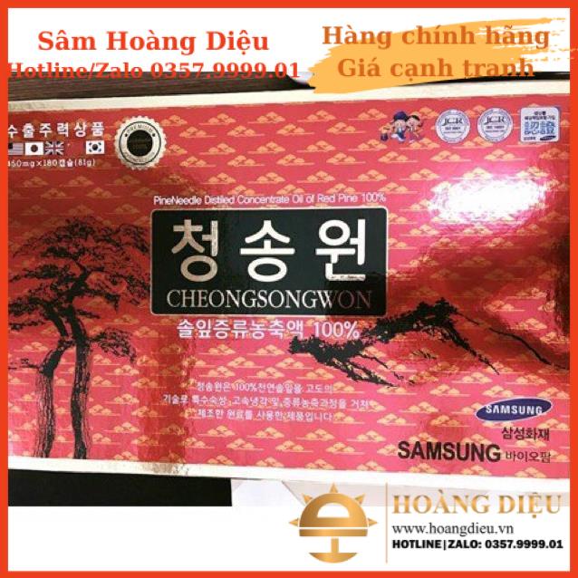 Sâm Hoàng Diệu - Viên tinh dầu thông đỏ Chesongwon 180 viên