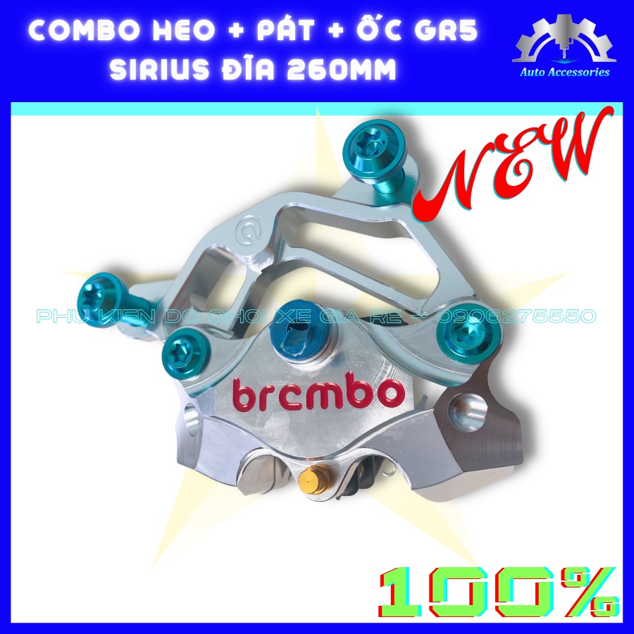 COMBO SIRIUS 4 ỐC GR5 - Heo Dầu Trước Brcmbe 2piston đối xứng + Pát CNC Gắn Trước xe SIRIUS đi đĩa size 260mm