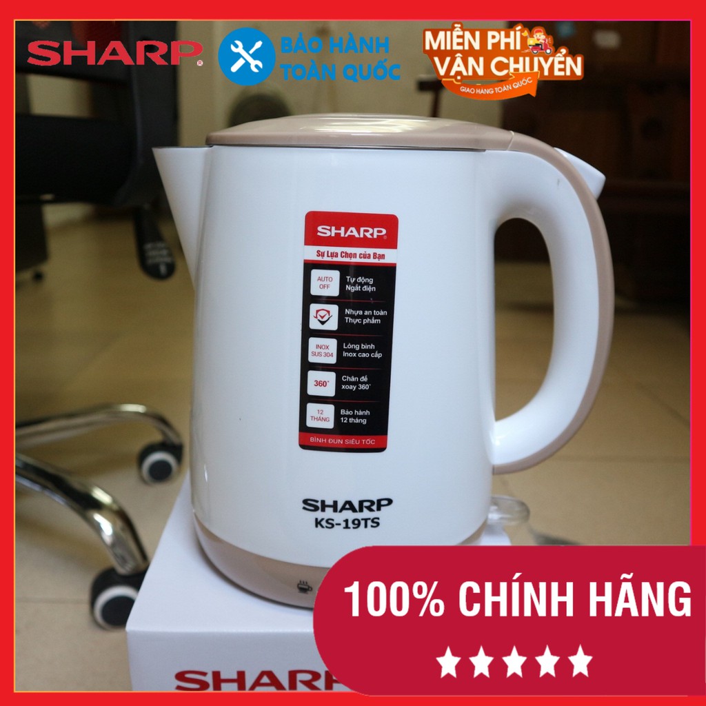 Ấm siêu tốc Sharp KS-19TS Made in Thái Lan - Bảo Hành Chính Hãng 12 Tháng