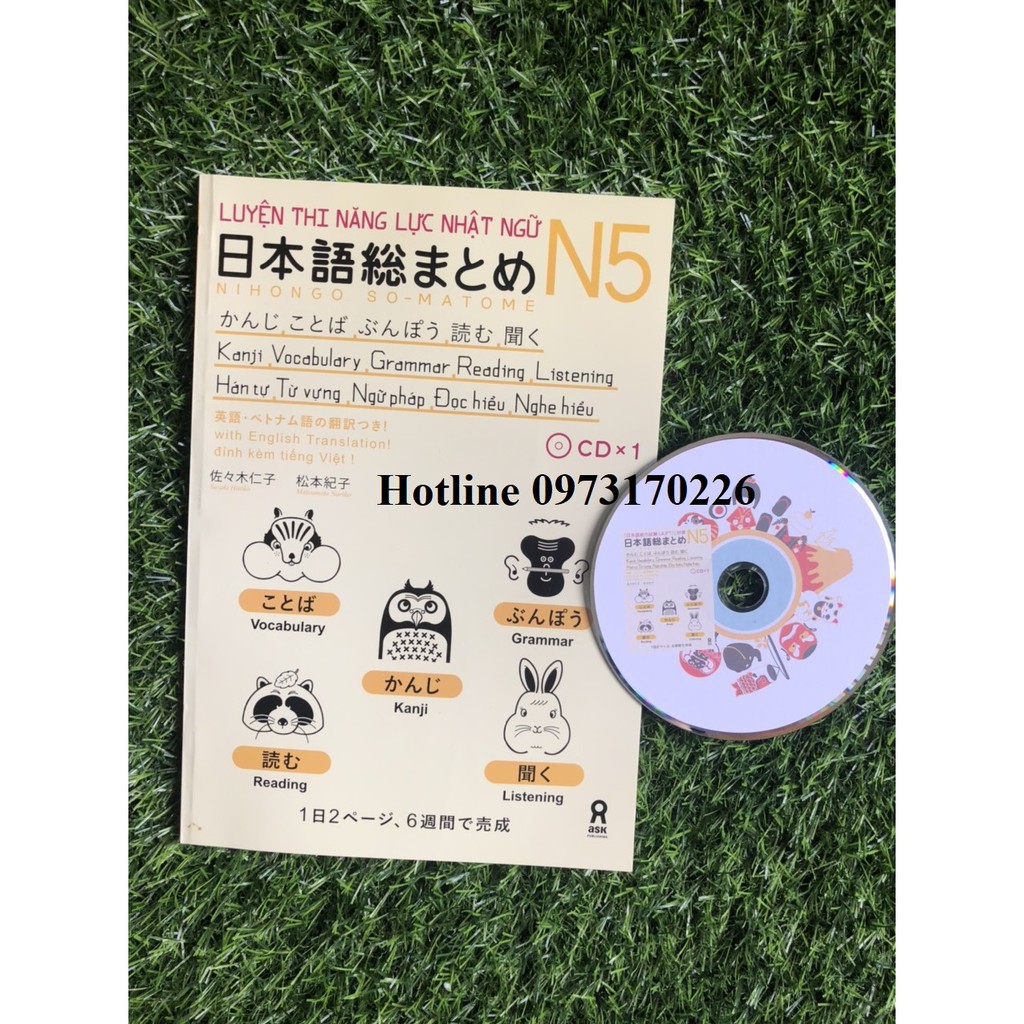 Sách Somatome N5 - Luyện thi năng lực nhật ngữ N5 Soumatome ( Kèm CD)