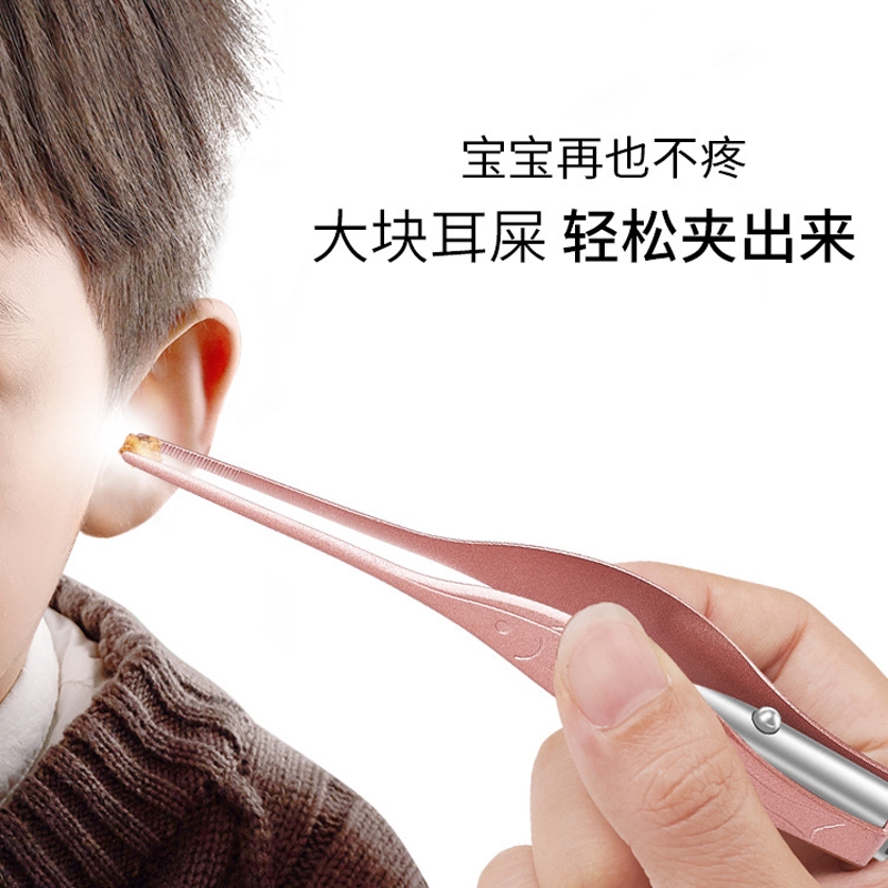 Dụng Cụ Lấy Ráy Tai Nhiều Màu Sắc Sử Dụng Tiện Lợi