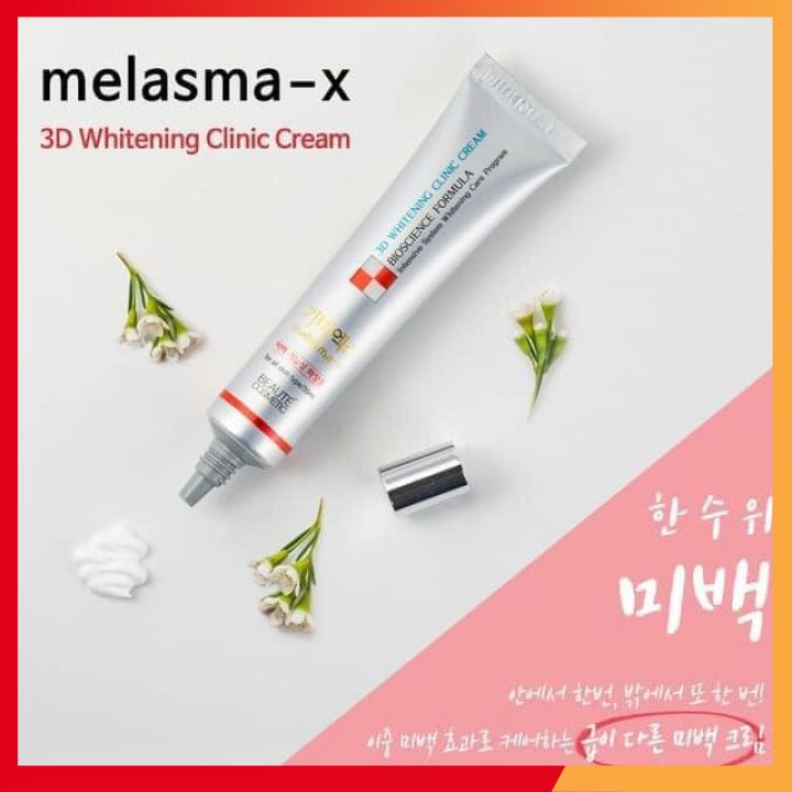 Kem nám 3D melasma 35ml, hỗ trợ làm trắng và làm mờ thâm nám tàn nhang