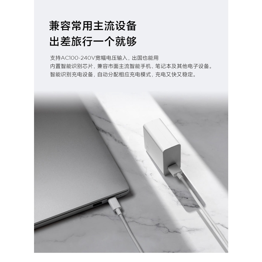 Bộ Sạc Điện Thoại Xiaomi 67W 11pro 11ultra Xiaomi 12 Redmi K40 Xiaomi 6A