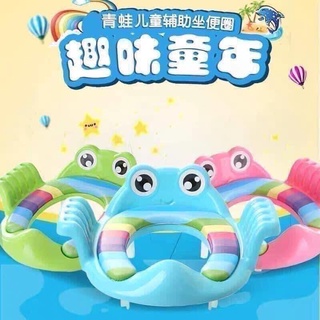 THU NHỎ BỒN CẦU HÌNH ẾCH