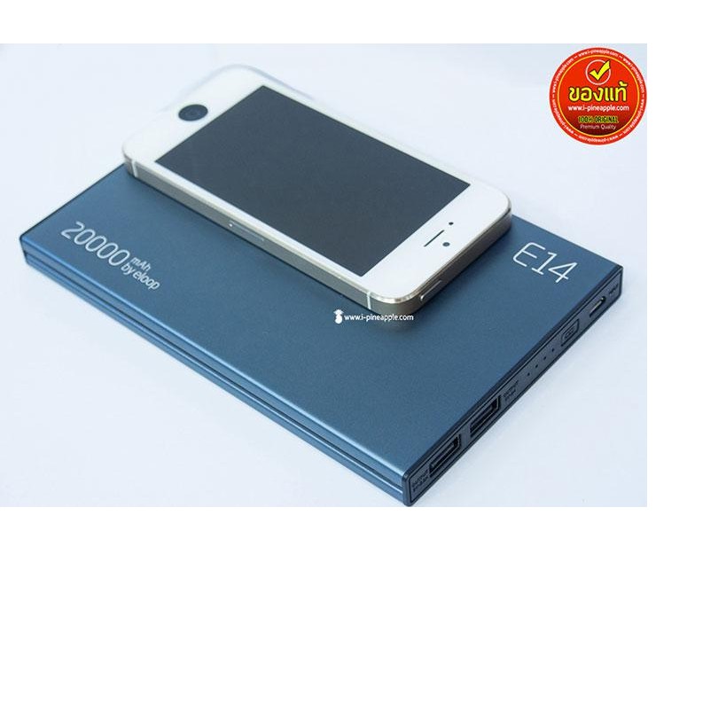 Pin sạc dự phòng Eloop E14 20.000mAh Vàng