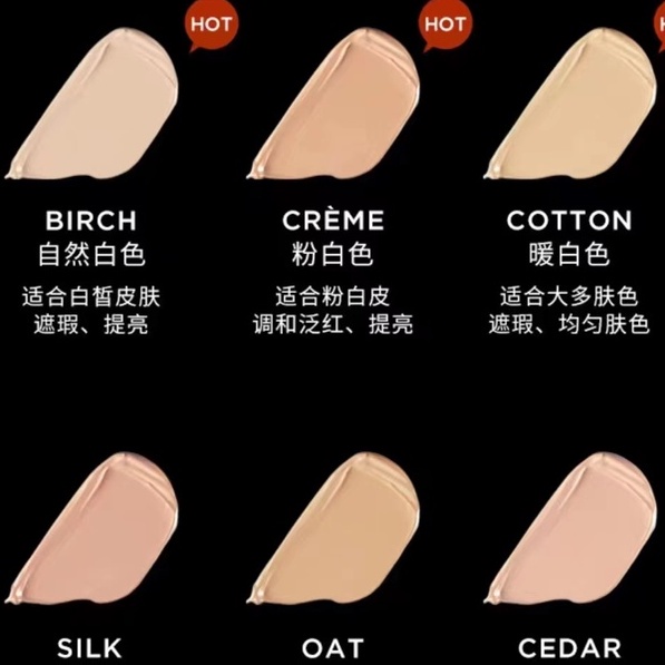 Kem Che Khuyết Điểm Làm Đều Màu Da Đồng Hồ Cát 6ml