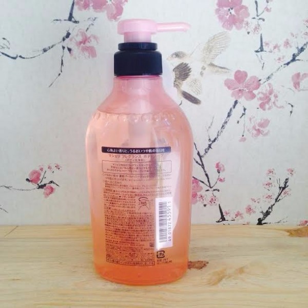 Sữa tắm Shiseido Macherie Nhật | BigBuy360 - bigbuy360.vn