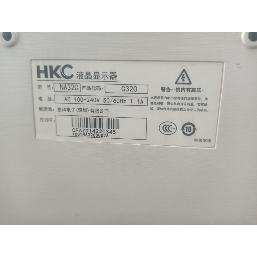 Màn hình HKC 32inch cong C320 | BigBuy360 - bigbuy360.vn