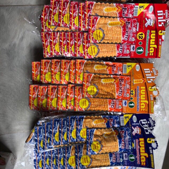 Mực Bento Thái Siêu Ngon Dây 13 gói 6gr