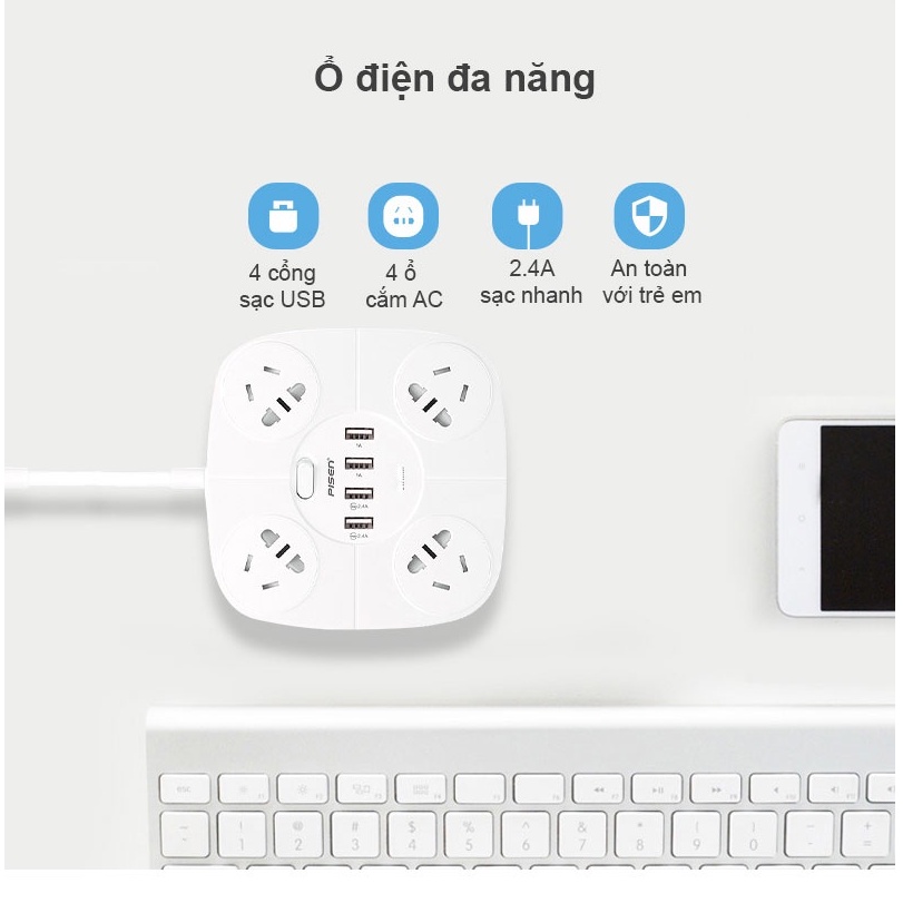 Ổ cắm điện thông minh kèm cổng sạc USB (4 phích cắm, 4 USB) - Pisen KY-44(EP) An Toàn Khi Sử Dụng