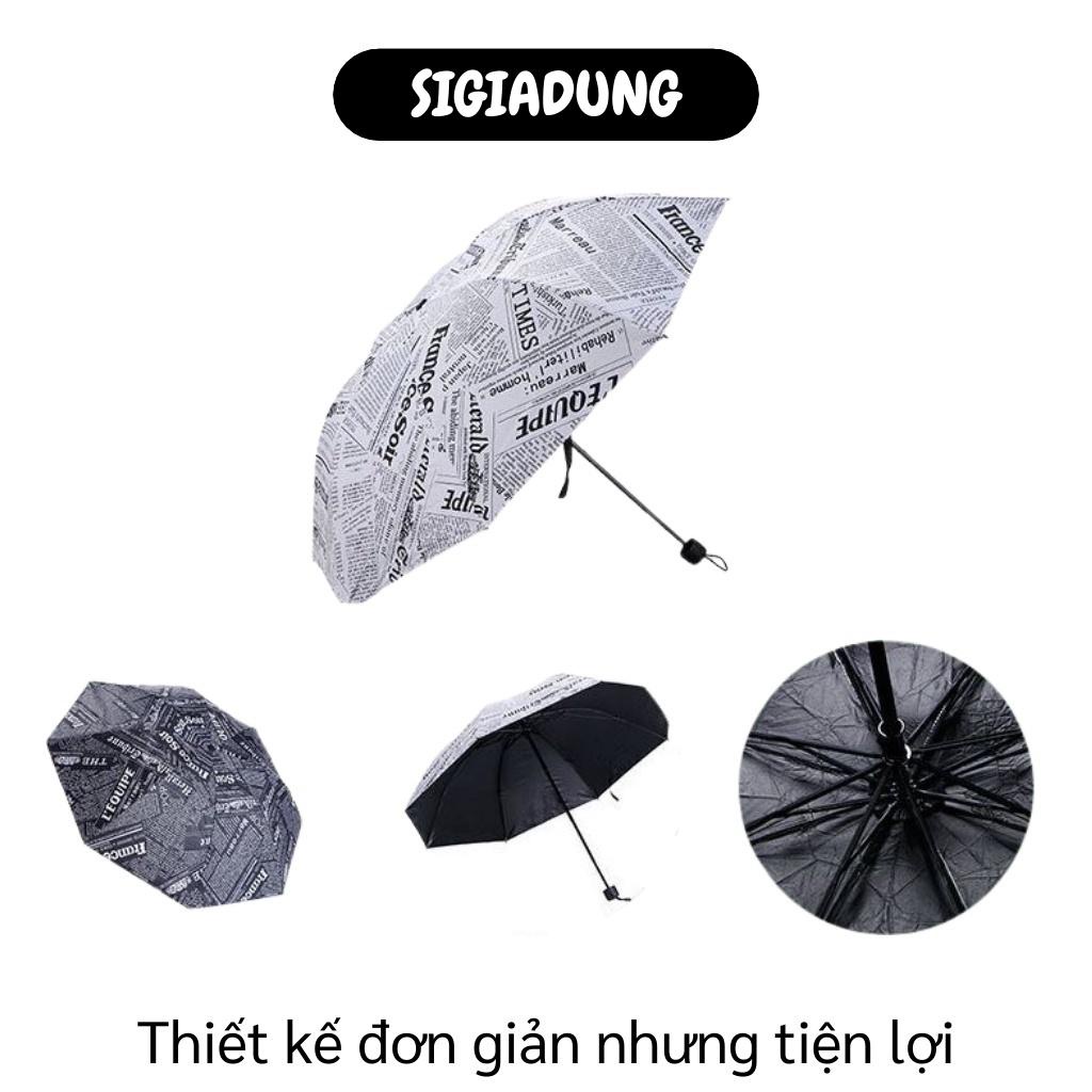 [SGD] Ô Cầm Tay - Dù Giấy Báo Che Mưa, Chống Nắng Cá Tính, Dù Cầm Tay Gấp Gọn Model 7585