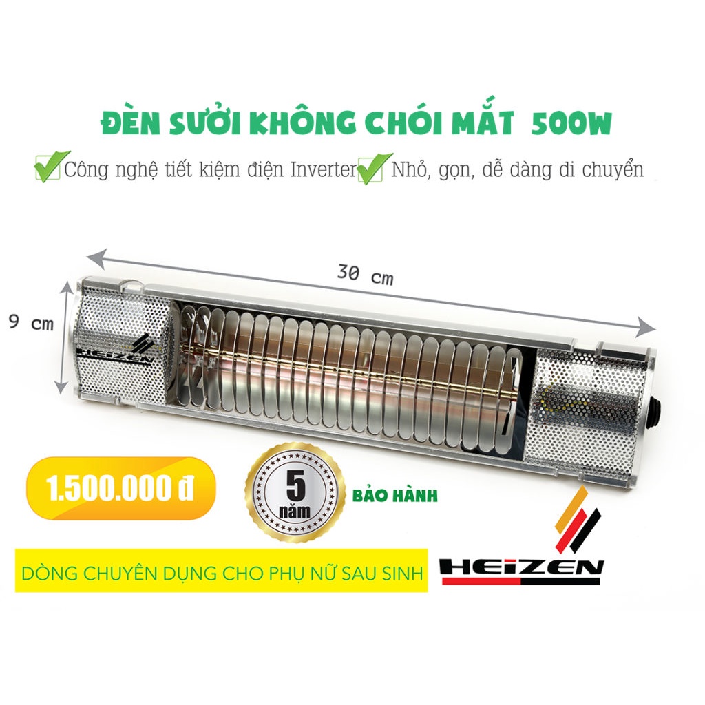 Đèn sưởi không chói mắt Heizen 500W HE-IT5- HÀNG CHÍNH HÃNG-BẢO HÀNH TOÀN QUỐC