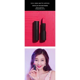 SON " INGA Semi Matte Lipstick"