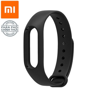 Dây đeo thay thế vòng đeo tay thông minh Xiaomi Mi Band 2 (Đen)