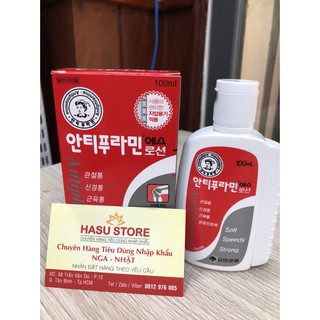 Dầu nóng xoa bóp (hàn quốc) 100ml
