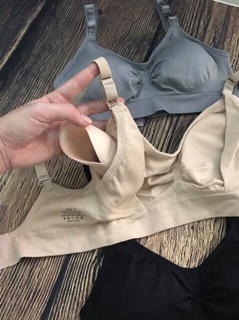 Áo lót bầu, cho con bú
