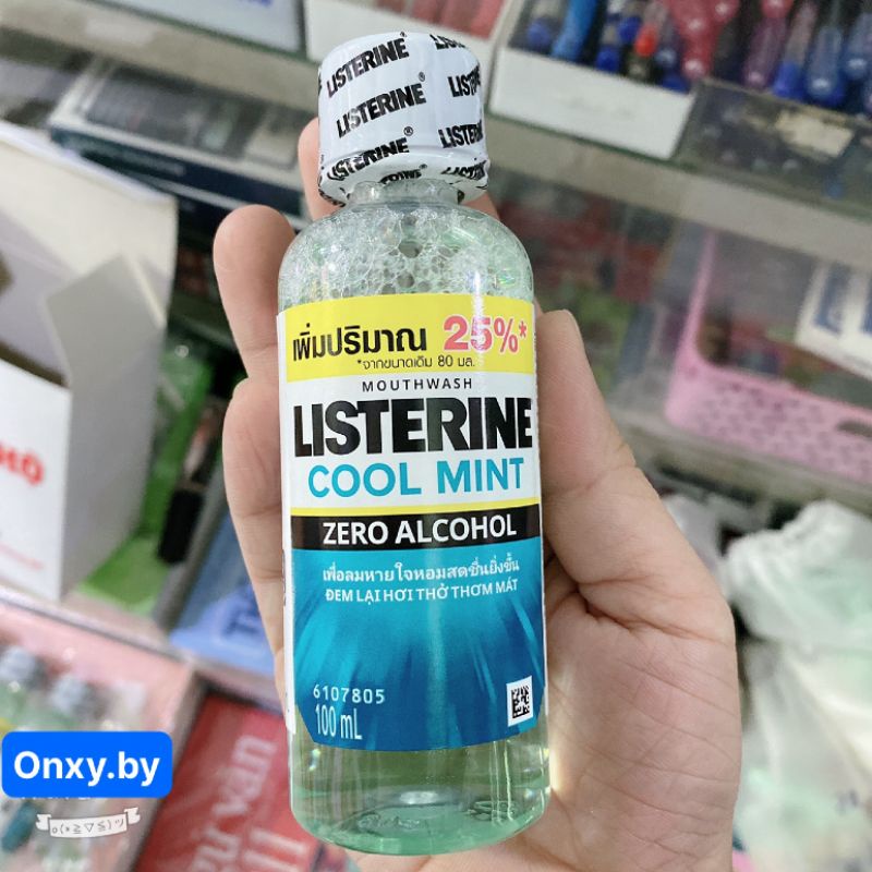 Nước súc miệng Listerine 100ml
