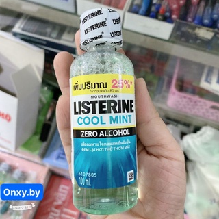 Nước súc miệng Listerine 100ml