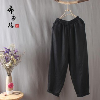 Quần dài nữ  vải Linen cao cấp