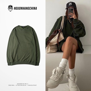 Áo Sweater Nelly Heybig trơn màu rêu