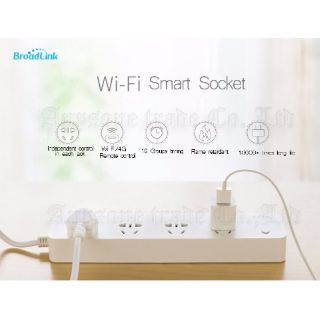 Ổ cắm wifi điều khển từ xa,  hẹn giờ broadlink 4 cổng màu trắng