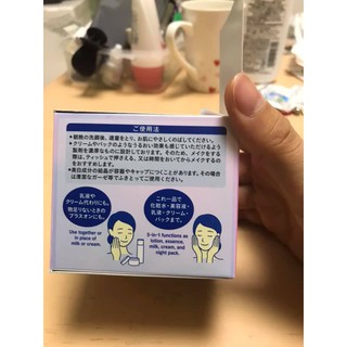 Kem Dưỡng Trắng Da Hada Labo