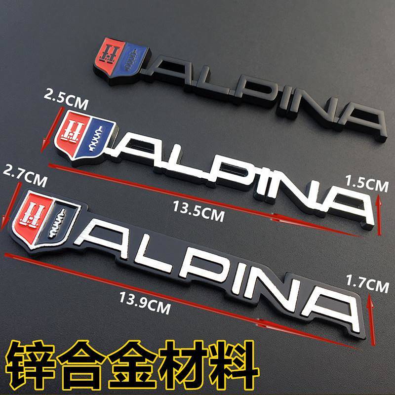 Miếng Dán Kim Loại In Chữ Alpina Trang Trí Xe Hơi