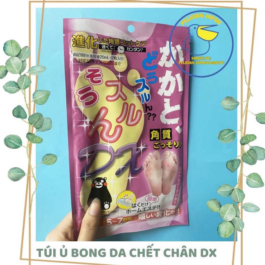 TÚI Ủ BONG DA CHẾT CHÂN DX