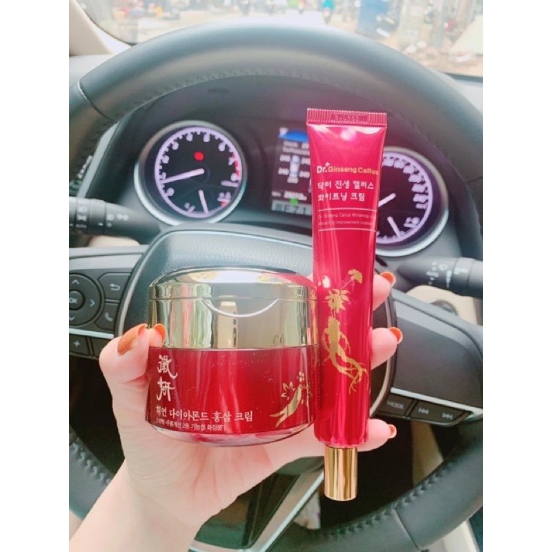 Kem Duỡng Trắng Da Hồng Sâm Dr. Ginseng Callus Whitening Cream