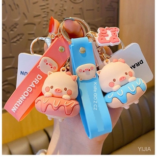 Móc khóa hình heo con dễ thương