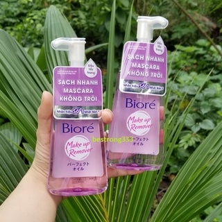 Dầu tẩy trang biore cho mọi loại da 150ml