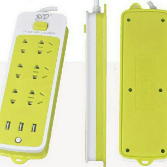 Ổ điện USB đa năng