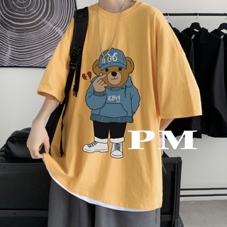 Áo phông gấu búng tim PM11