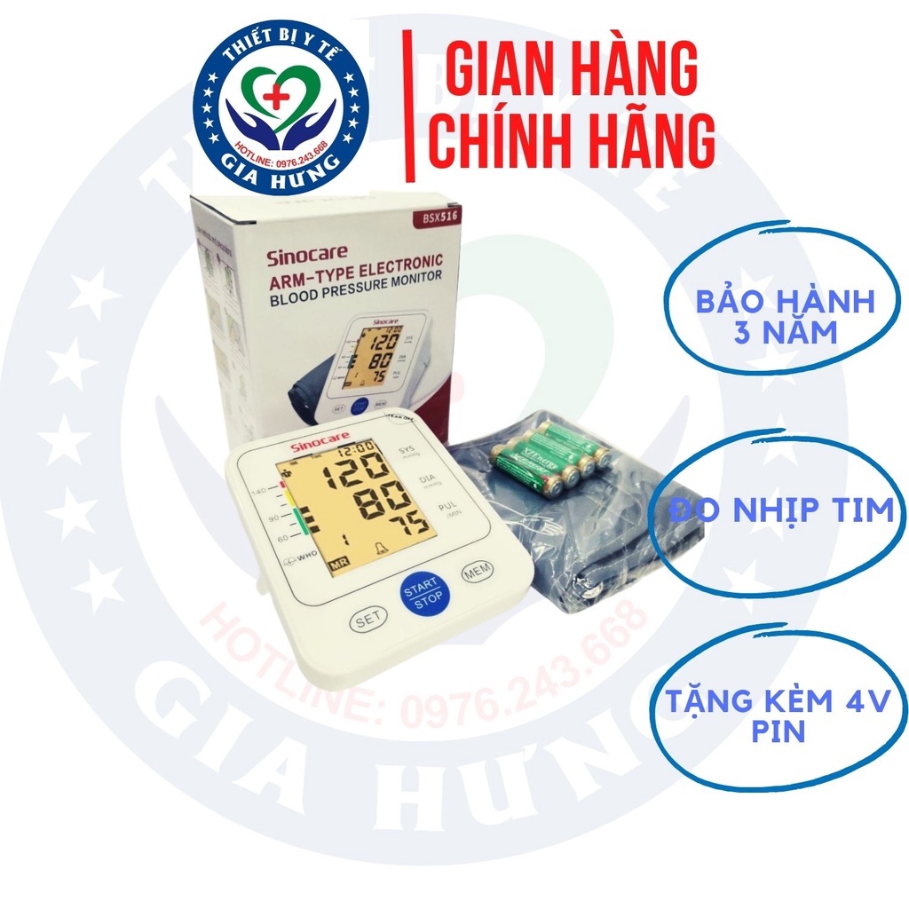 Máy đo huyết áp điện tử bắp tay Sinocare Thương hiệu Đức - BSX516