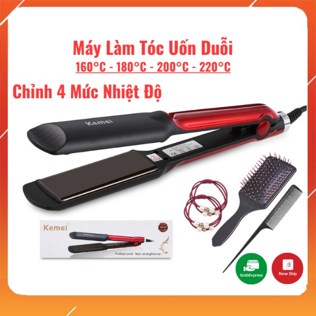 [Video Thật] Máy Là Tóc Ép Duỗi Thẳng Uốn Làm Xoăn Tóc Mini 2 Trong 1 Kemei KM-531, Điều Chỉnh 4 Mức Nhiệt Độ