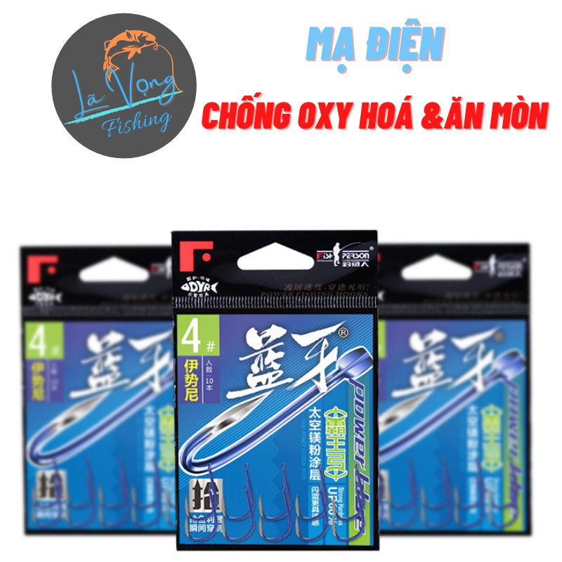Lưỡi câu săng hàng FISH PERSON- Power Blue - Lã Vọng Fishing