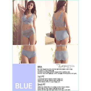 Set bra hàn 1 áo 2 quần b073