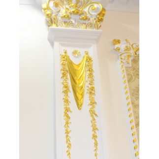 Sơn nhũ vàng cao cấp gốc PU chuyên trang trí nội ngoại thất, phào chỉ PU, PS, bàn ghế