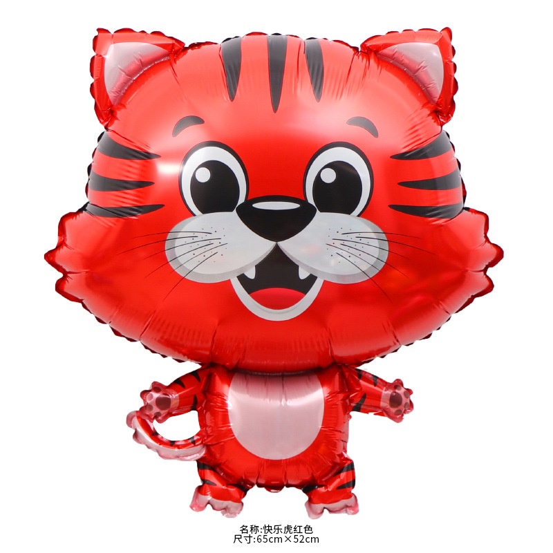 (CỠ TO) Bong Bóng Hình Con Hổ Trang Trí Sinh Nhật Tiệc Tùng
