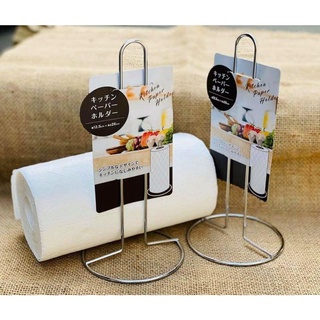 Set 2 cuộn khăn giấy bếp đa năng Nhật Bản.