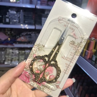 Kéo Cắt Tạo Form Móng [Thanh Vy Nail]