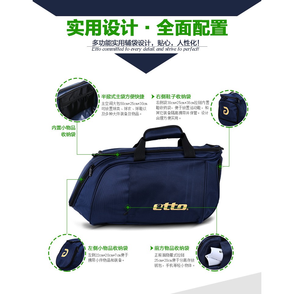 Túi thể thao du lịch cao cấp