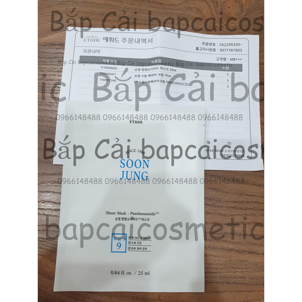 MBC M103 Dòng dưỡng ẩm da nhạy cảm, mụn Soon Jung ph 5.5 dịu nhẹ