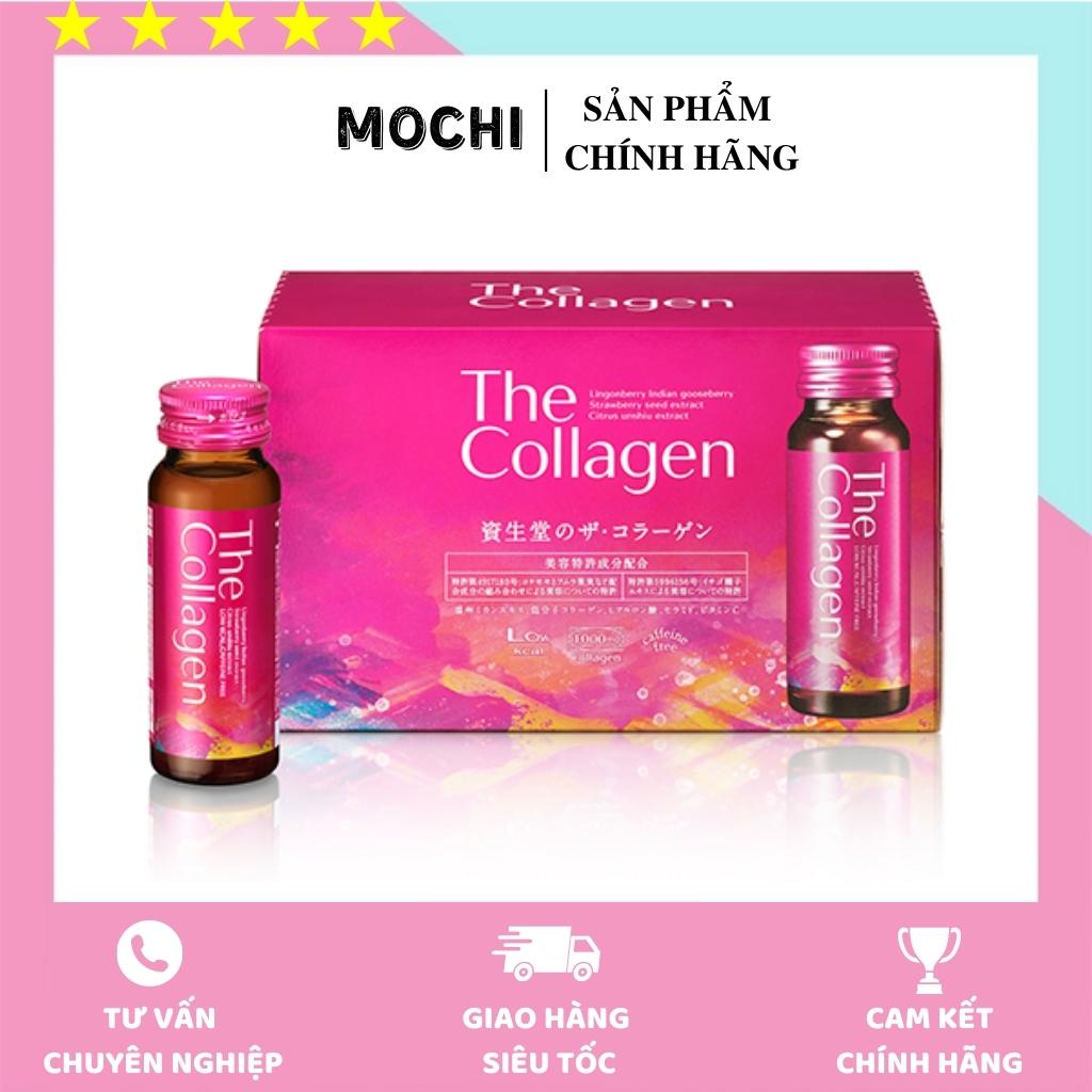 [Mã COSDAY -50K đơn 150K] [Mẫu Mới] The Collagen Shiseido Dạng Nước Uống (Hộp 10 Lọ - 50ml/lọ)