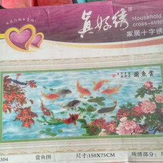 Tranh thêu 3d Cửu ngư quần hội kt 150*75cm(hình thật)
