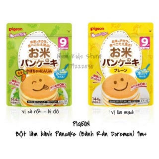 [Pigeon] Bột làm bánh Pancake (Bánh rán Doremon) cho bé 9m+