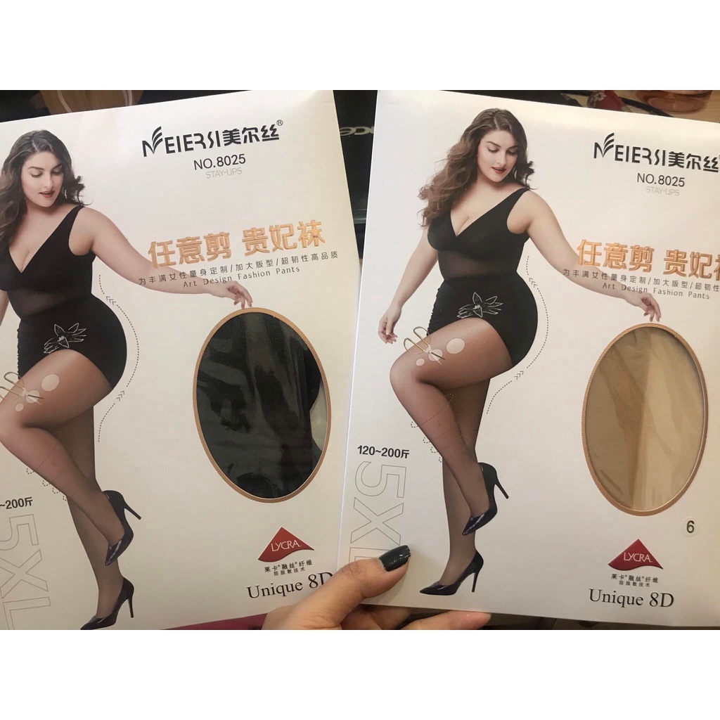 Quần tất Bigsize size lớn cho người mập béo 60kg 70kg 80kg 90kg 100kg 110kg 120 kg màu đen da mềm mịn dai siêu co dãn