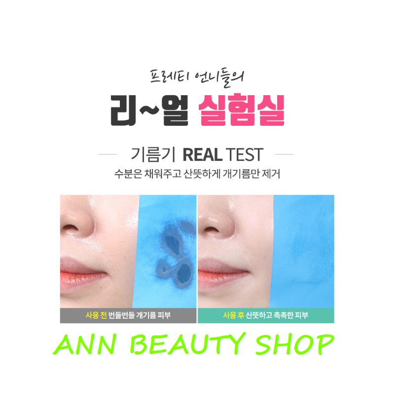 Xịt Khoáng Prreti Berry Facial Mist 80ml | BigBuy360 - bigbuy360.vn