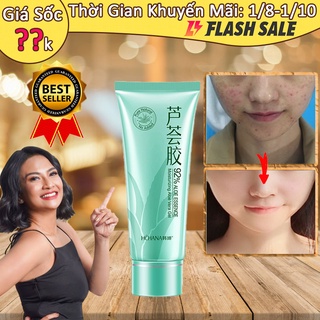  Gel Lô Hội trị mụn Gel dưỡng ẩm lô hội 40g se khít lỗ chân lông giúp sáng da dưỡng ẩm và phục hồi da cháy nắng 