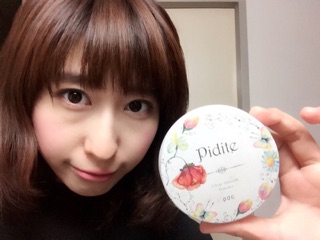 PHẤN DẺO"PIDITE CLEAR SMOOTH POWDER